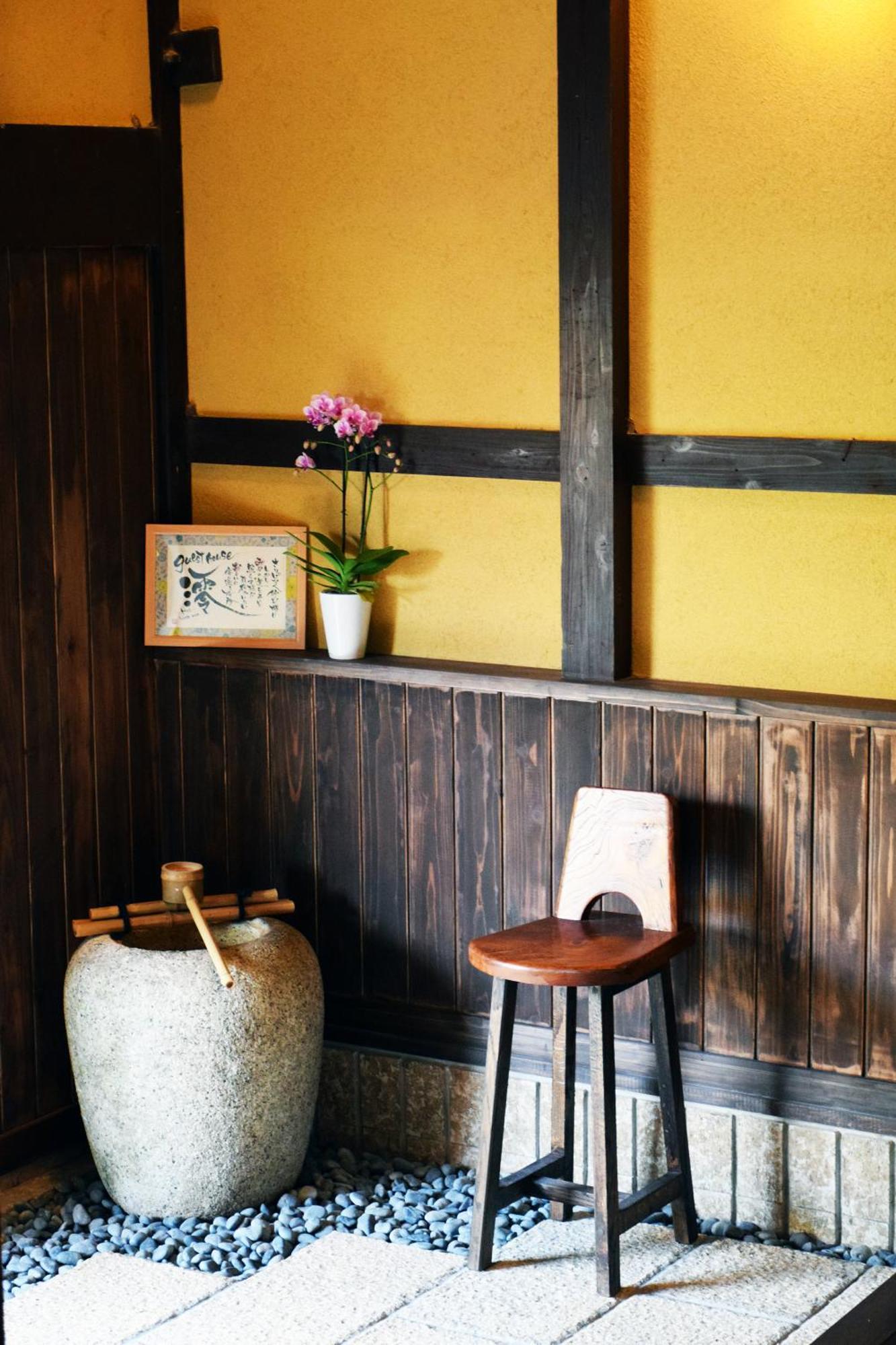 Guesthouse Mio 近江八幡市 外观 照片